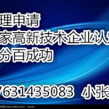 成都思通達(dá)企業(yè)管理咨詢有限責(zé)任公司 專業(yè)商務(wù)信息咨詢服務(wù)的領(lǐng)航者